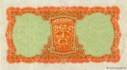 10 Shillings IRELAND REPUBLIC  1966 P.063a VF