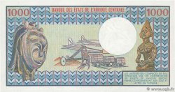 1000 Francs CONGO 1981 P.03e SPL