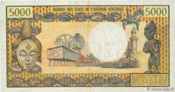 5000 Francs CAMEROUN  1974 P.17c TTB+