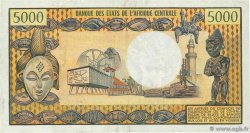 5000 Francs CAMEROON  1974 P.17c XF+