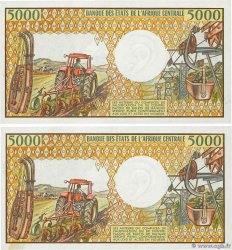 5000 Francs Consécutifs KAMERUN  1984 P.22 ST