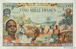 5000 Francs REPúBLICA CENTROAFRICANA  1980 P.11 EBC
