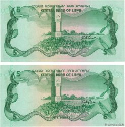 5 Dinars Consécutifs LIBYE  1980 P.45a NEUF