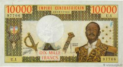 10000 Francs CENTRAL AFRICAN REPUBLIC  1978 P.08 VF+