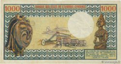 1000 Francs CENTRAL AFRICAN REPUBLIC  1974 P.02 VF