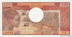 500 Francs CONGO  1980 P.02c UNC-