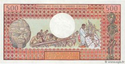 500 Francs CONGO  1980 P.02c q.FDC