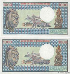 1000 Francs Consécutifs CONGO  1981 P.03e pr.NEUF