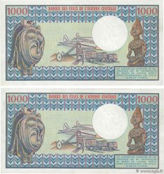 1000 Francs Consécutifs CONGO  1981 P.03e fST+