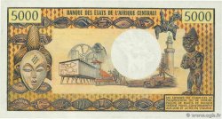5000 Francs CONGO  1978 P.04c MBC+