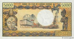5000 Francs CONGO  1978 P.04c XF