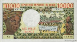 10000 Francs CONGO  1978 P.05b XF-