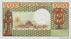 10000 Francs CONGO  1978 P.05b XF-