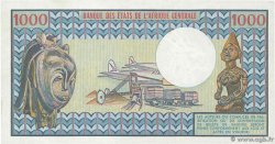 1000 Francs GABUN  1978 P.03c VZ+