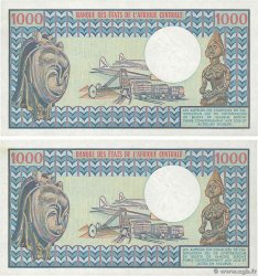 1000 Francs Consécutifs GABON  1983 P.03d SUP+