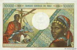 10000 Francs MALI  1973 P.15f VF+