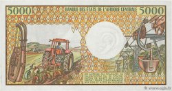5000 Francs CHAD  1984 P.11 UNC-