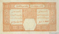 50 Francs DAKAR FRENCH WEST AFRICA (1895-1958) Dakar 1929 P.09Bc AU-