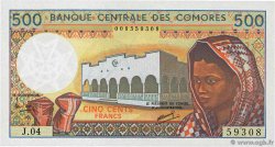 500 Francs COMORES 1994 P.10b pr.NEUF