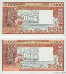 10000 Francs Consécutifs WEST AFRICAN STATES  1980 P.109Aj AU