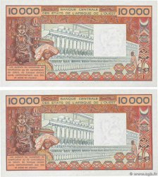 10000 Francs Consécutifs WEST AFRICAN STATES  1980 P.109Aj AU