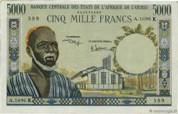 5000 Francs WEST AFRIKANISCHE STAATEN  1974 P.704Kk fVZ