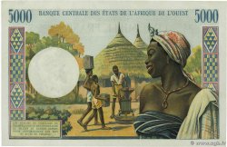 5000 Francs WEST AFRICAN STATES  1977 P.804Tk AU+