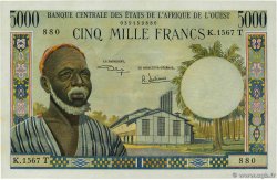 5000 Francs STATI AMERICANI AFRICANI  1977 P.804Tk q.FDC