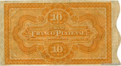 10 Pesos URUGUAY  1871 PS.172a VF+
