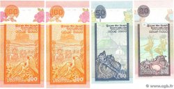20, 50 et 100 Rupees Lot SRI LANKA  1995 P.109d, P.110d et P.111c FDC