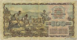100 Dinara YUGOSLAVIA 1953 P.068 F+
