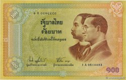 100 Baht THAÏLANDE  2002 P.110