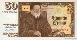 50 Kronur ICELAND 1961 P.49a
