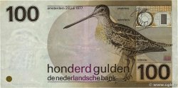 100 Gulden NETHERLANDS 1977 P.097a