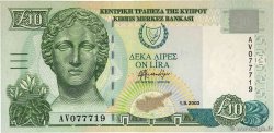10 Pounds CYPRUS 2005 P.62d