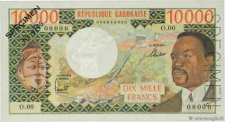 10000 Francs type 1971 Spécimen GABON 1971 A.239aS SPL+