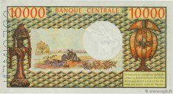 10000 Francs type 1971 Spécimen GABON 1971 A.239aS SPL+