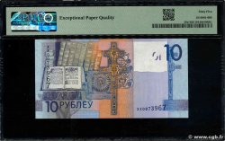 10 Roubles Remplacement BIELORUSIA  2009 P.38ar FDC
