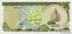 2 Rufiyaa MALDIVES 1983 P.09 NEUF