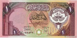 1 Dinar KOWEIT 1980 P.13d NEUF