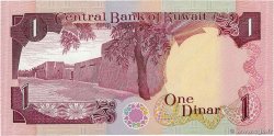 1 Dinar KOWEIT 1980 P.13d NEUF