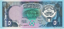5 Dinars KOWEIT 1980 P.14c NEUF