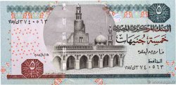 5 Pounds ÉGYPTE 2007 P.063b NEUF