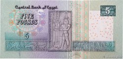 5 Pounds ÉGYPTE 2007 P.063b NEUF