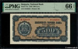 500 Leva BULGARIA  1948 P.077a FDC