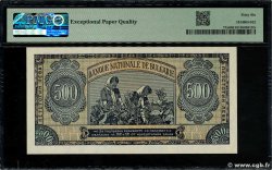 500 Leva BULGARIA  1948 P.077a FDC