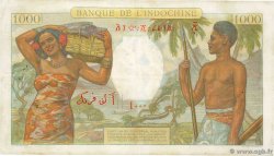 1000 Francs DJIBOUTI  1938 P.10 VF-