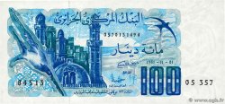 100 Dinars ALGÉRIE 1981 P.131a NEUF