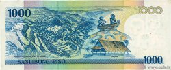 1000 Pesos FILIPINAS 2006 P.197b MBC