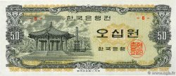 50 Won SOUTH KOREA   1969 P.40a